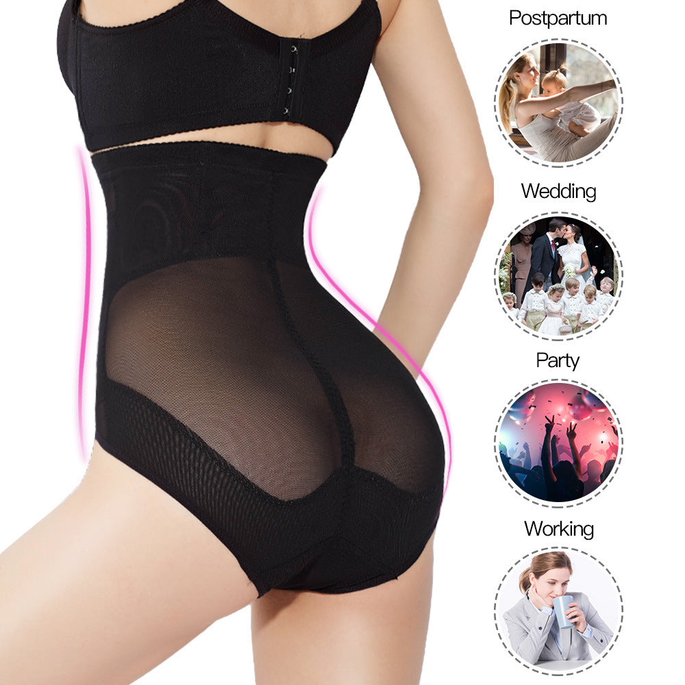 Weight Loss Control Shapewear