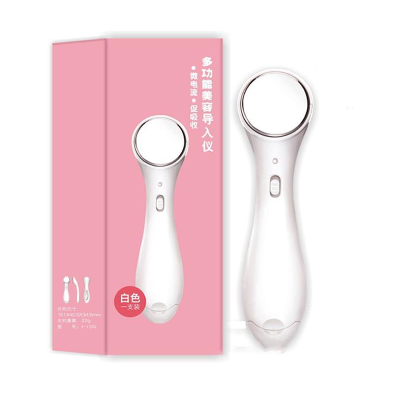 Ultrasonic Facial Massager