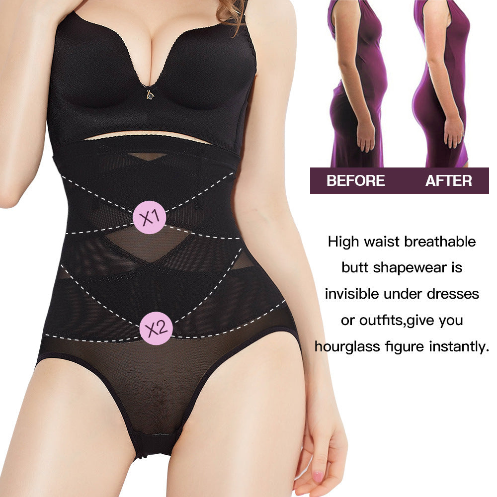 Weight Loss Control Shapewear